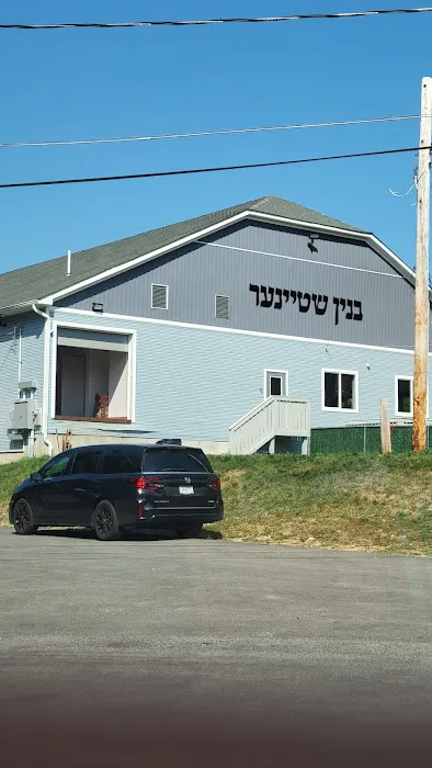 Camp Adas Bnos Vien 5