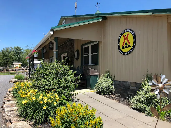 Williamsport South / Nittany Mtn. KOA Holiday 7