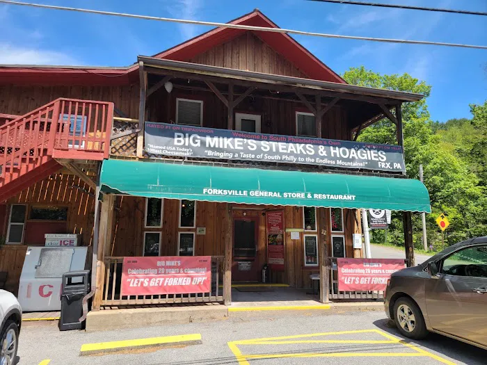 Higley's camp ground 0