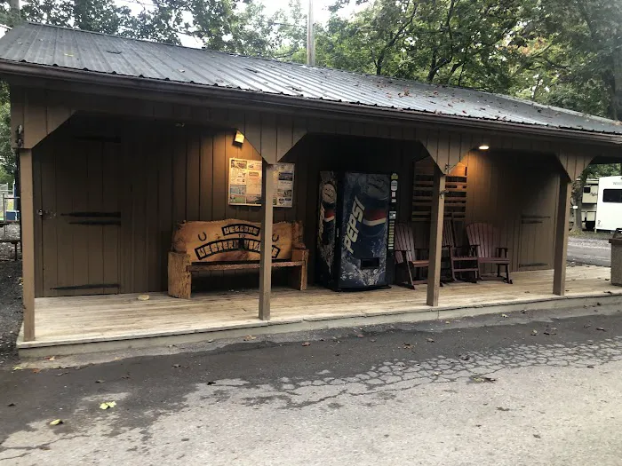 Western Village RV Park 0