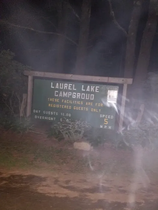 Laurel Lake Campgrounds 4