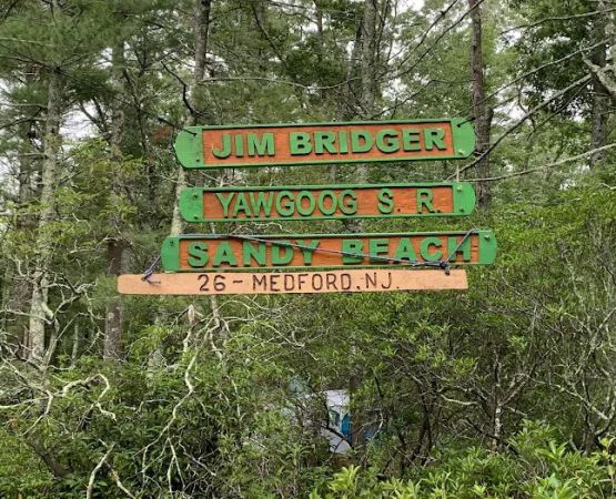 Campsite Jim Bridger