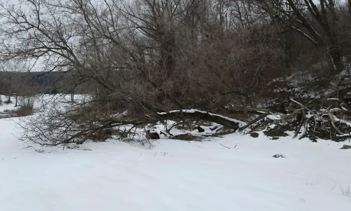 Kanakadea Recreation Area 0