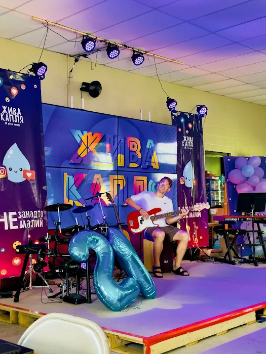 Ukrainian Youth Camp 2