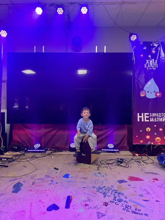 Ukrainian Youth Camp 5